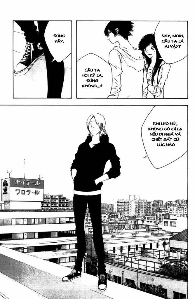 Kokou No Hito Chapter 10 - Next Chapter 11