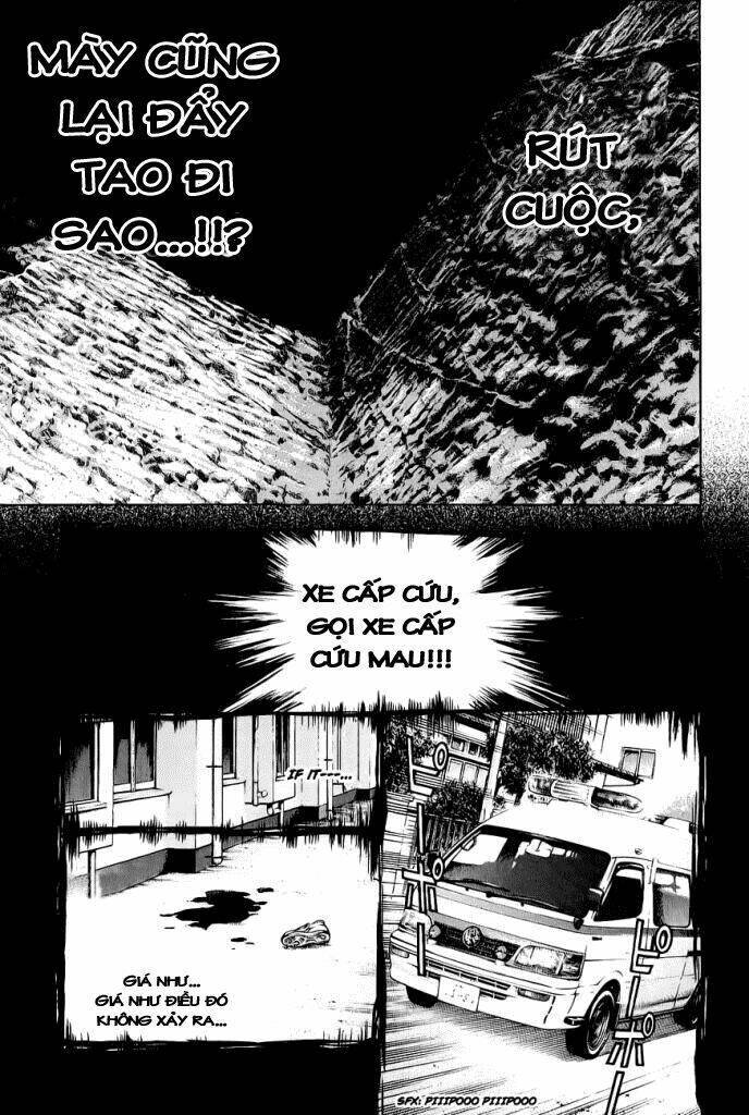 Kokou No Hito Chapter 8 - Next Chapter 9