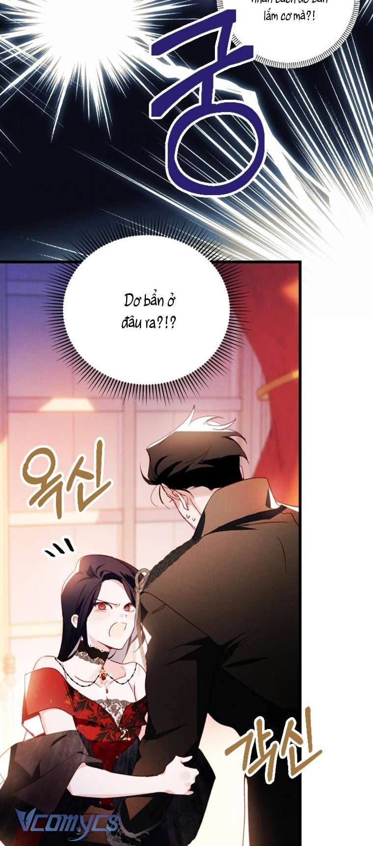 Nuôi vị hôn phu bằng tiền bạc. Chap 5 - Trang 2