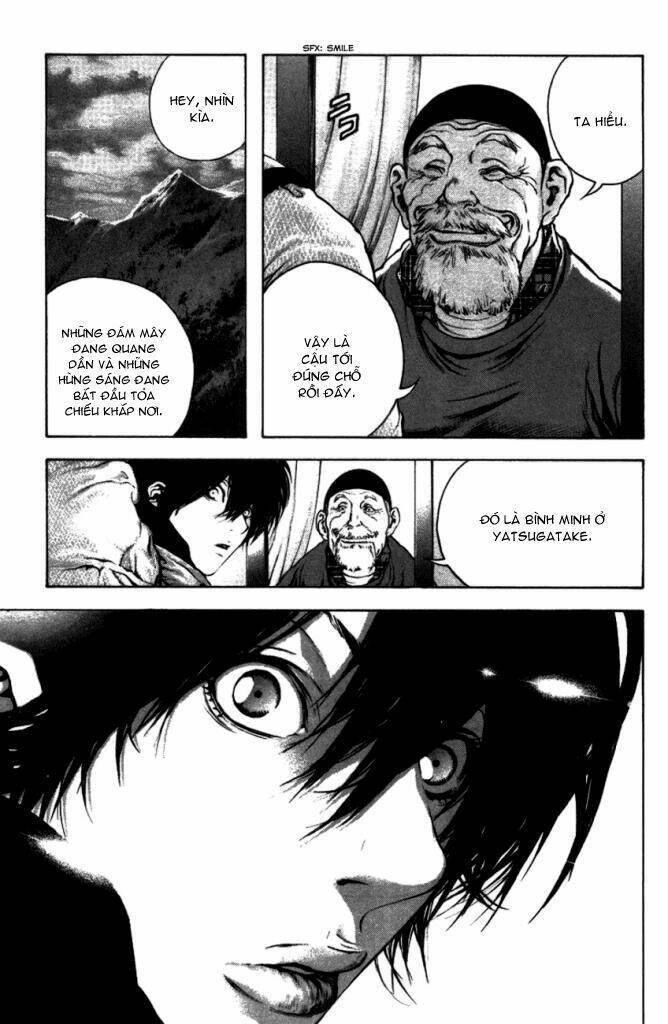 Kokou No Hito Chapter 21 - Next Chapter 22