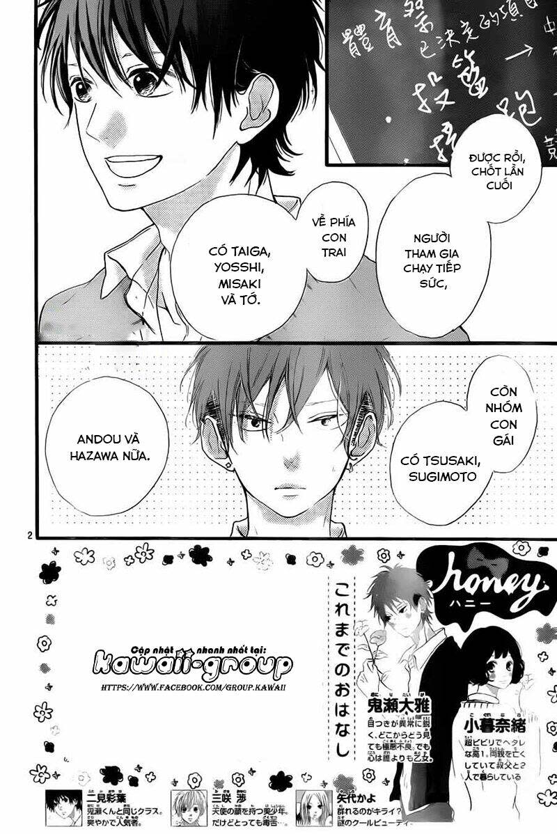 Honey (Meguro Amu) Chapter 12 - Trang 2