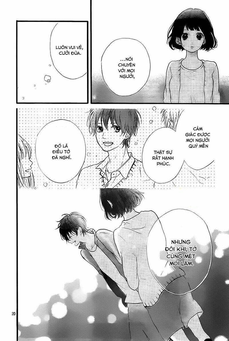 Honey (Meguro Amu) Chapter 12 - Trang 2