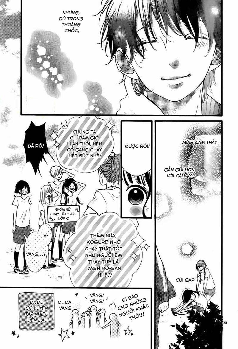 Honey (Meguro Amu) Chapter 12 - Trang 2