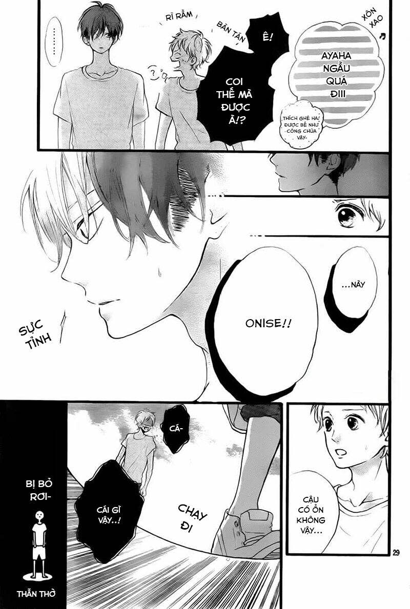 Honey (Meguro Amu) Chapter 12 - Trang 2