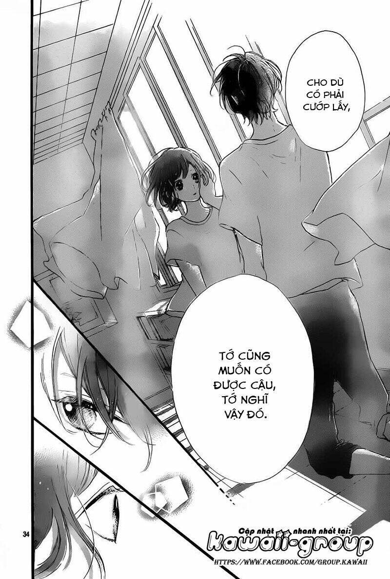 Honey (Meguro Amu) Chapter 12 - Trang 2