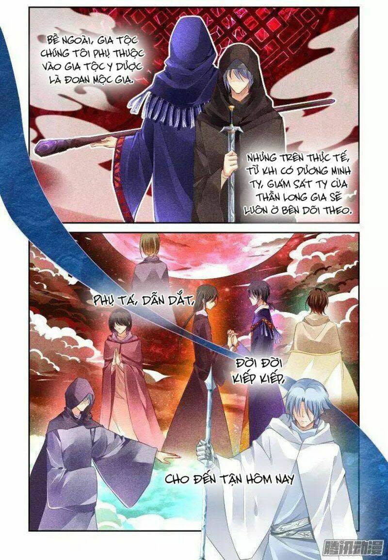 linh khiết chapter 239 - Trang 2