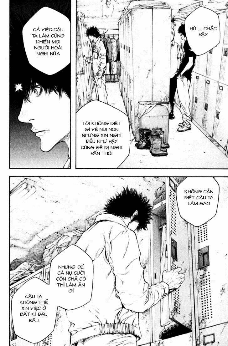 Kokou No Hito Chapter 50 - Next Chapter 51