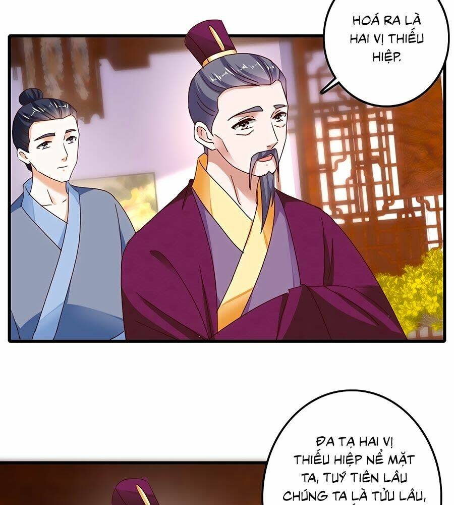 nông nữ thù sắc chapter   231 - Next chapter   232