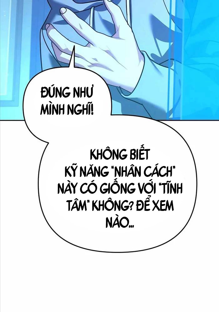 Bản Ngã Của Tôi Là Thợ Săn Dị Giới Chapter 11 - Next Chapter 12