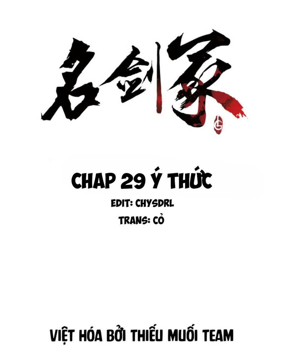 Danh Kiếm Chủng Chapter 29 - Trang 2