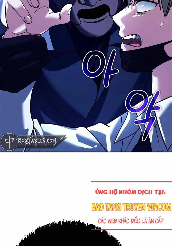 Bản Ngã Của Tôi Là Thợ Săn Dị Giới Chapter 11 - Next Chapter 12