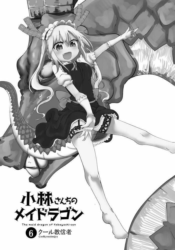 cuộc sống trả ơn của nàng rồng tohru! chapter 49: \"tooru và thư giãn\" - Next chapter 50: \"tooru và công viên giải trí\"