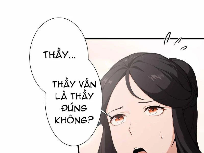 Ảo Ma! Ta Mở Lớp Huấn Luyện Nữ Đế! Chapter 17 - Next Chapter 18