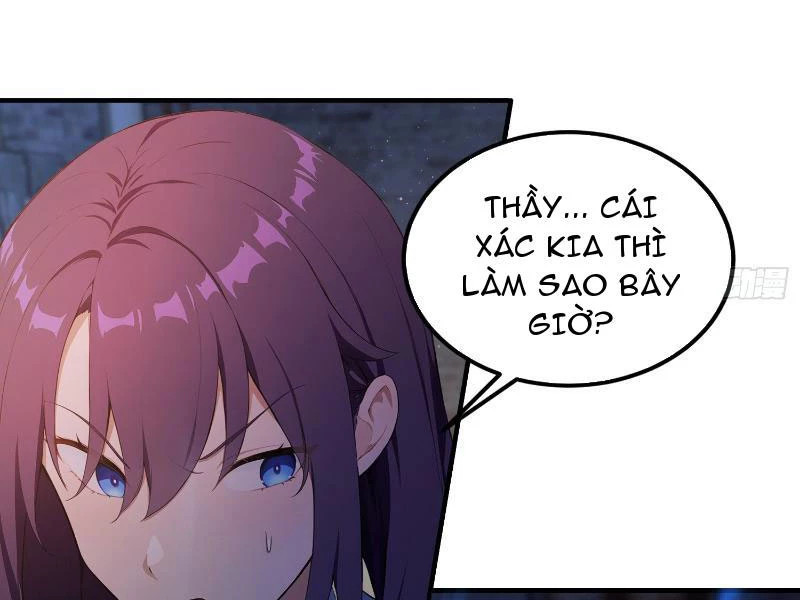 Ảo Ma! Ta Mở Lớp Huấn Luyện Nữ Đế! Chapter 17 - Next Chapter 18