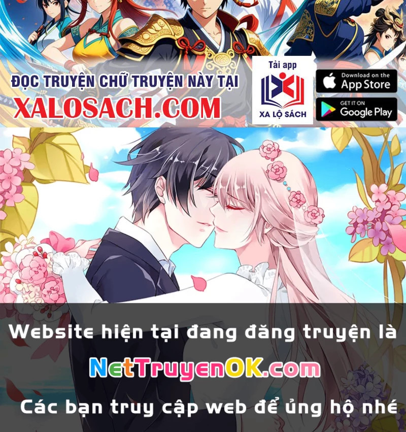 Ảo Ma! Ta Mở Lớp Huấn Luyện Nữ Đế! Chapter 17 - Next Chapter 18