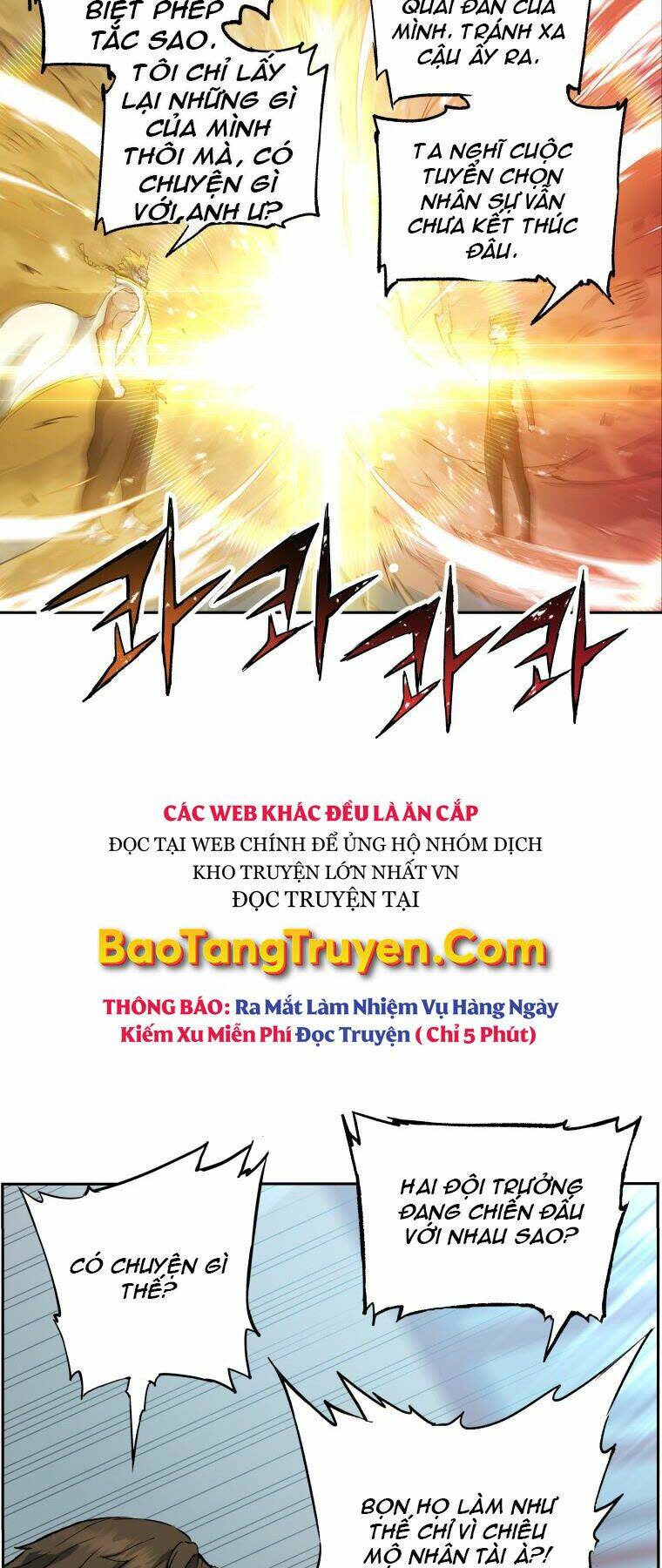 tàn tinh tái thế chapter 27 - Next chapter 28