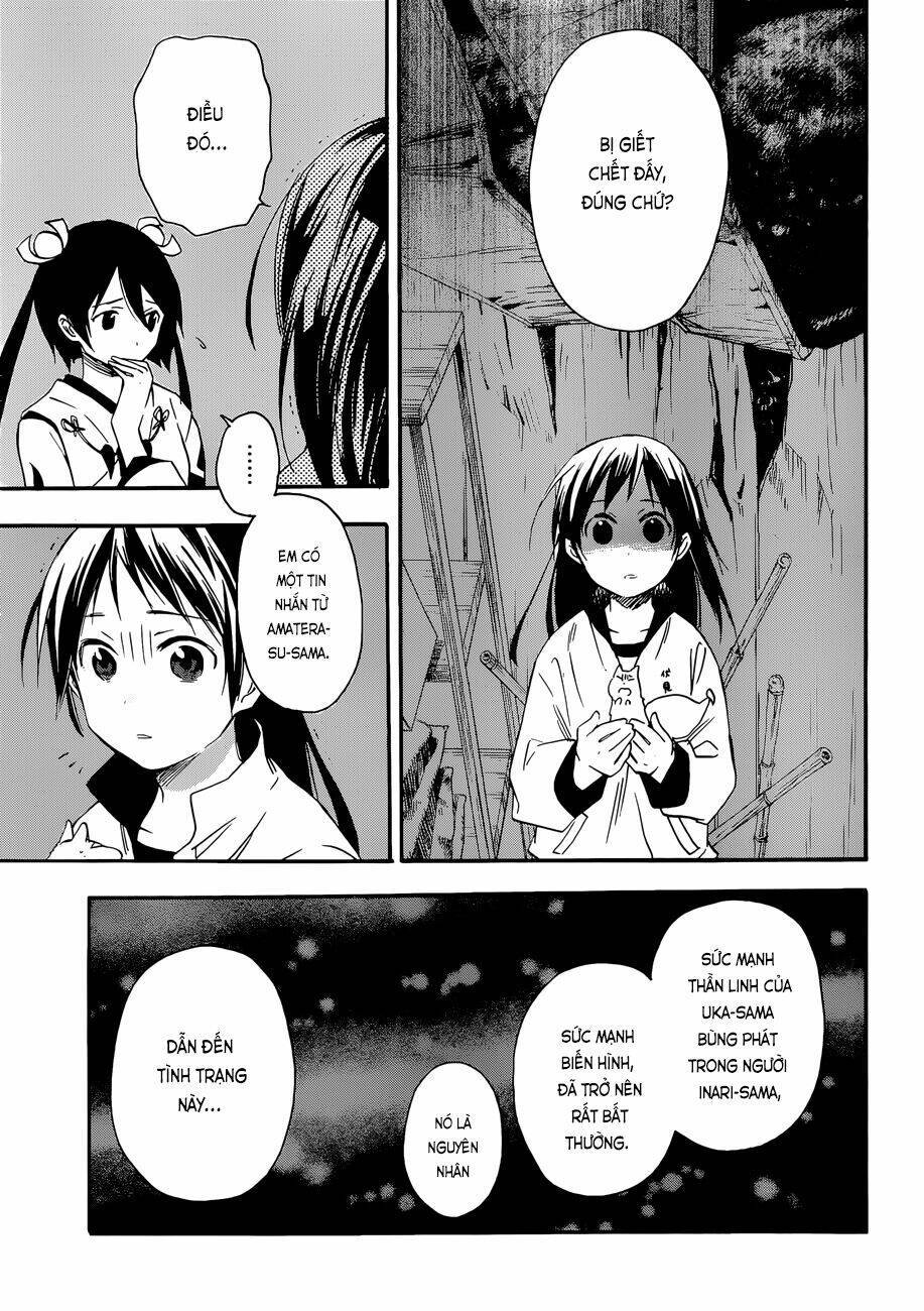 Inari, Konkon, Koi Iroha Chapter 24 - Trang 2