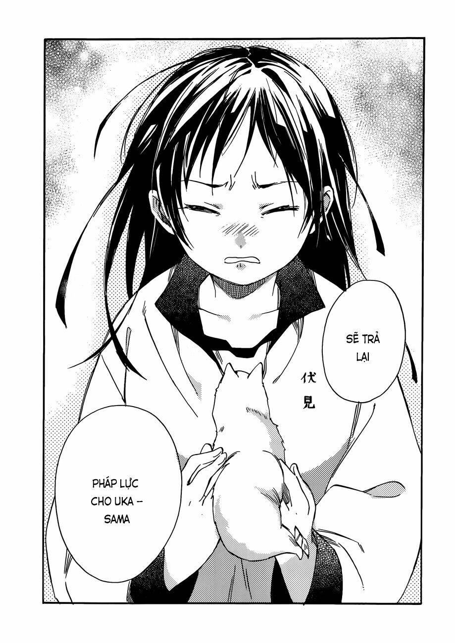 Inari, Konkon, Koi Iroha Chapter 24 - Trang 2