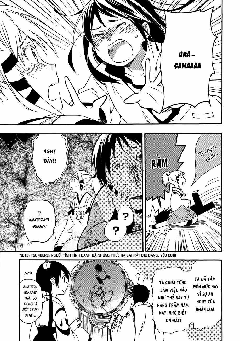 Inari, Konkon, Koi Iroha Chapter 24 - Trang 2