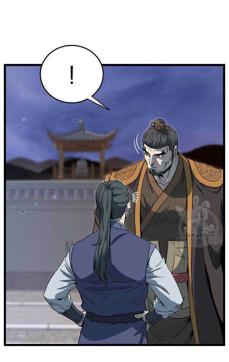 đăng nhập murim chapter 127 - Next Chapter 127