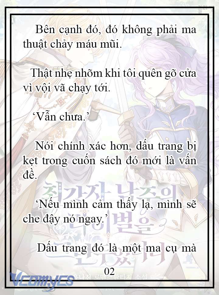 [novel] tôi không còn là đối thủ của nam chính Chương 16 - Trang 2