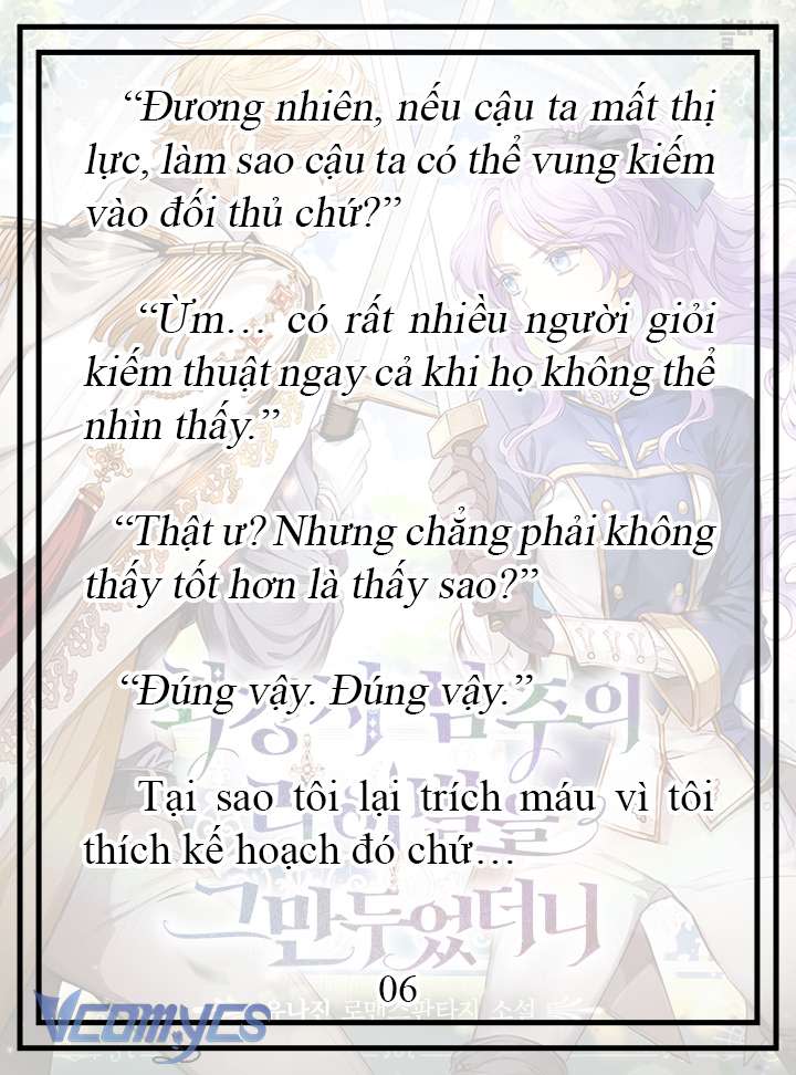 [novel] tôi không còn là đối thủ của nam chính Chương 16 - Trang 2