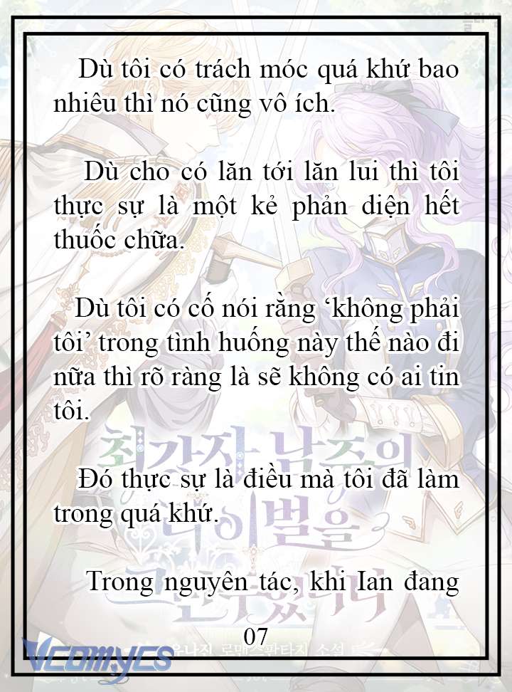 [novel] tôi không còn là đối thủ của nam chính Chương 16 - Trang 2