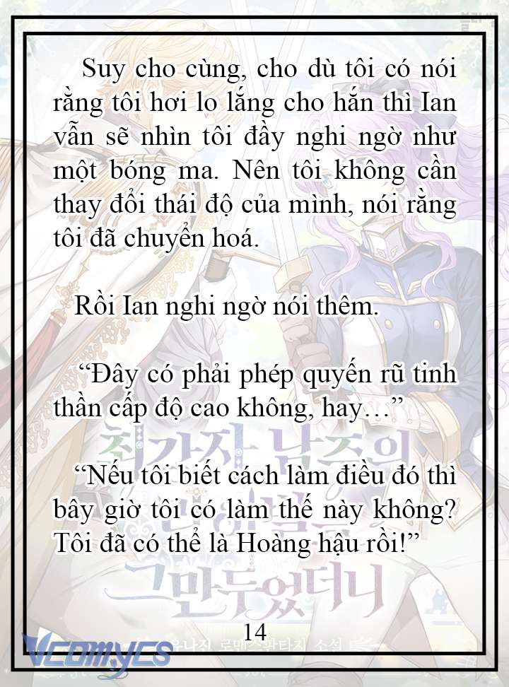 [novel] tôi không còn là đối thủ của nam chính Chương 16 - Trang 2