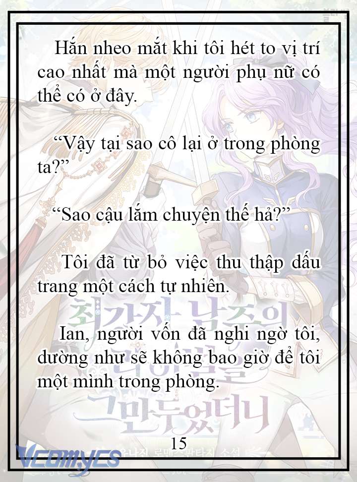 [novel] tôi không còn là đối thủ của nam chính Chương 16 - Trang 2