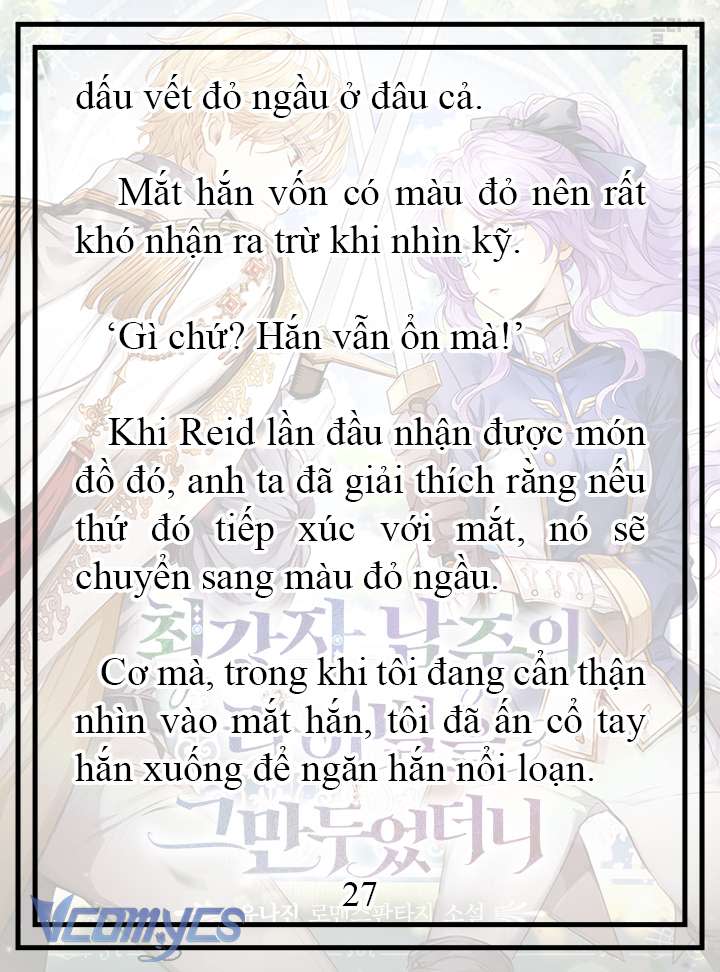 [novel] tôi không còn là đối thủ của nam chính Chương 16 - Trang 2