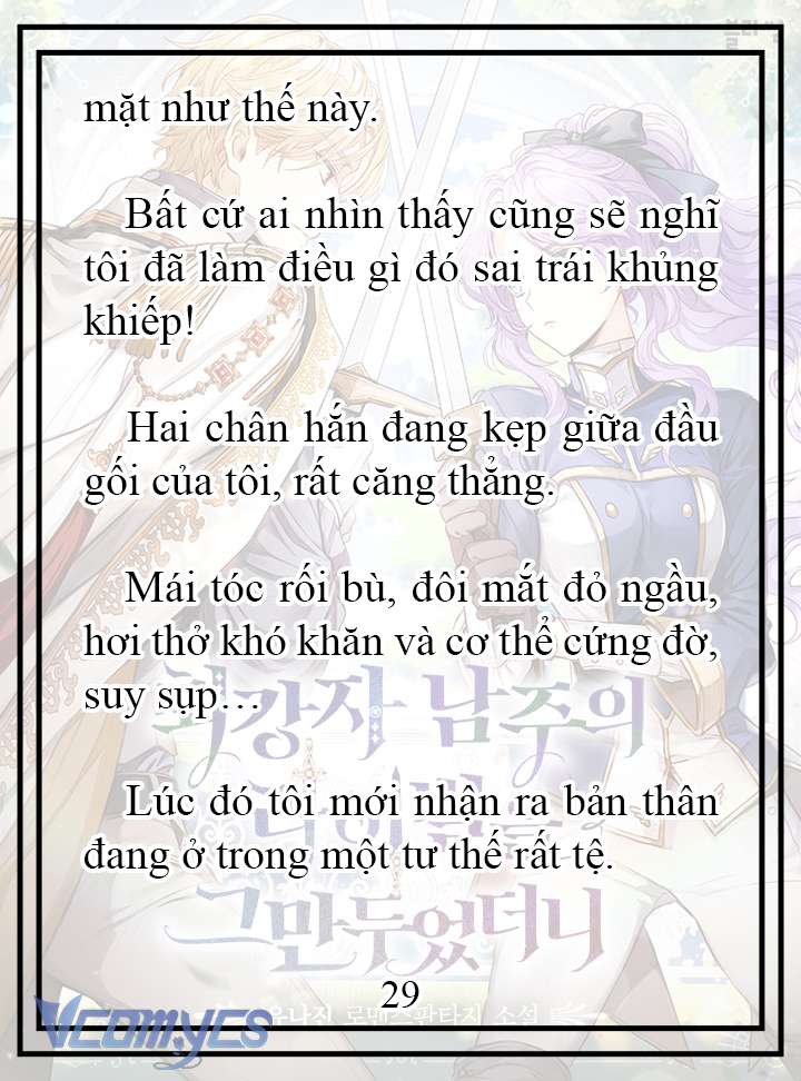 [novel] tôi không còn là đối thủ của nam chính Chương 16 - Trang 2