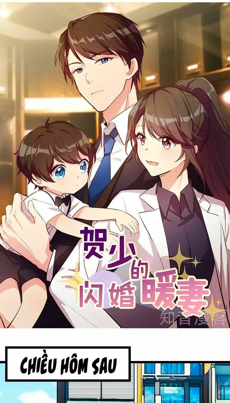 cô vợ ấm áp của hạ thiếu chapter 146 - Trang 2