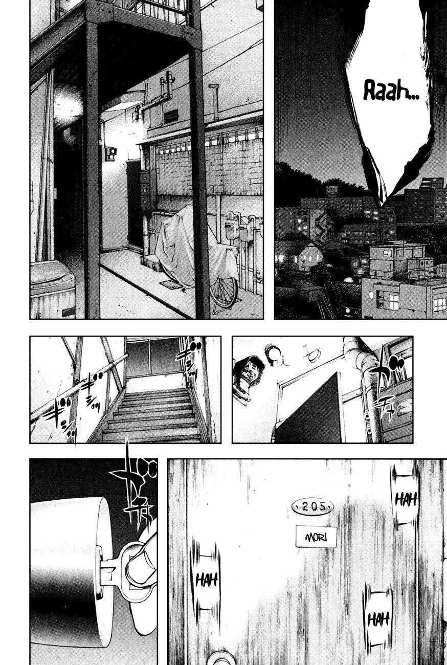 Kokou No Hito Chapter 34 - Next Chapter 35