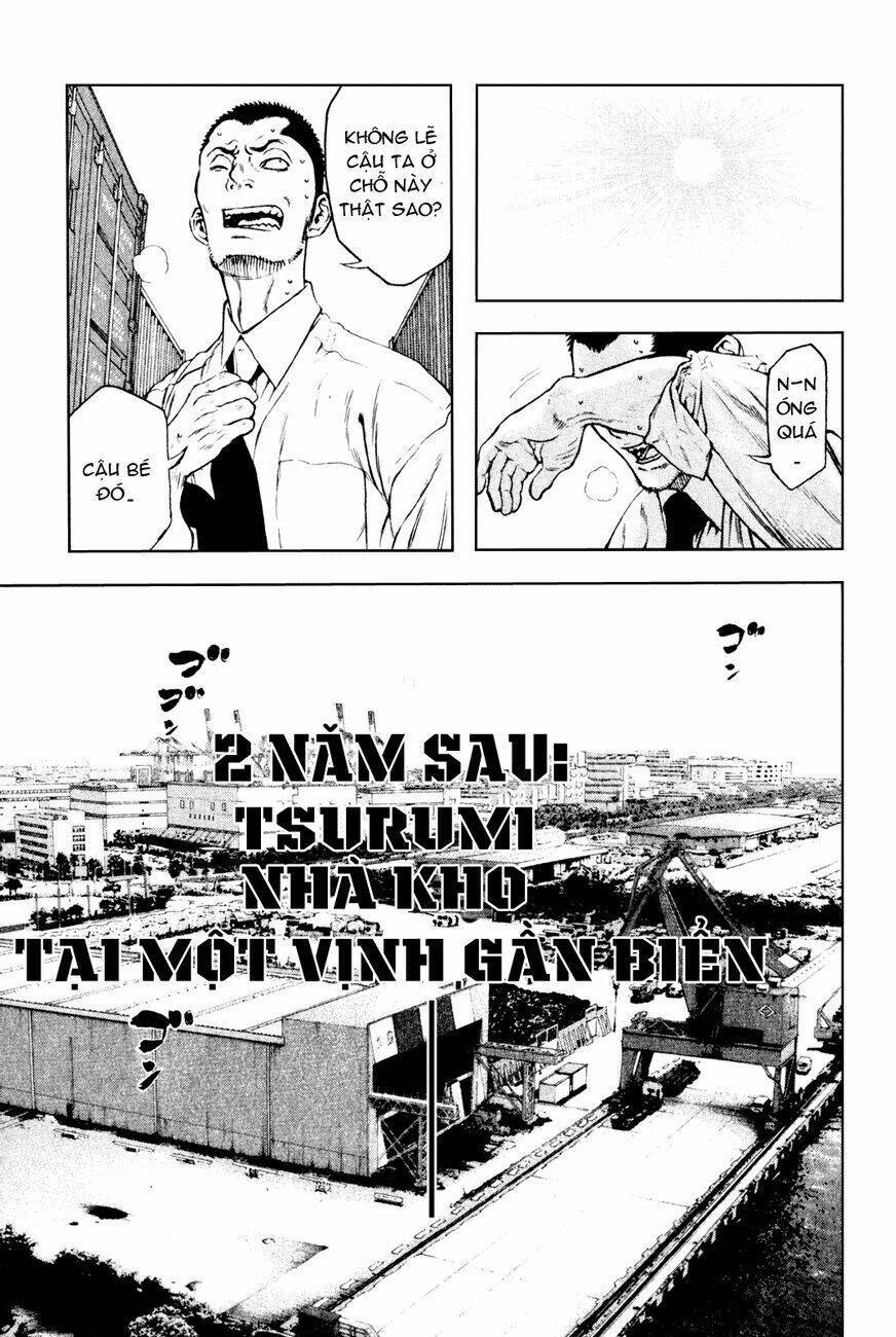 Kokou No Hito Chapter 32 - Next Chapter 33