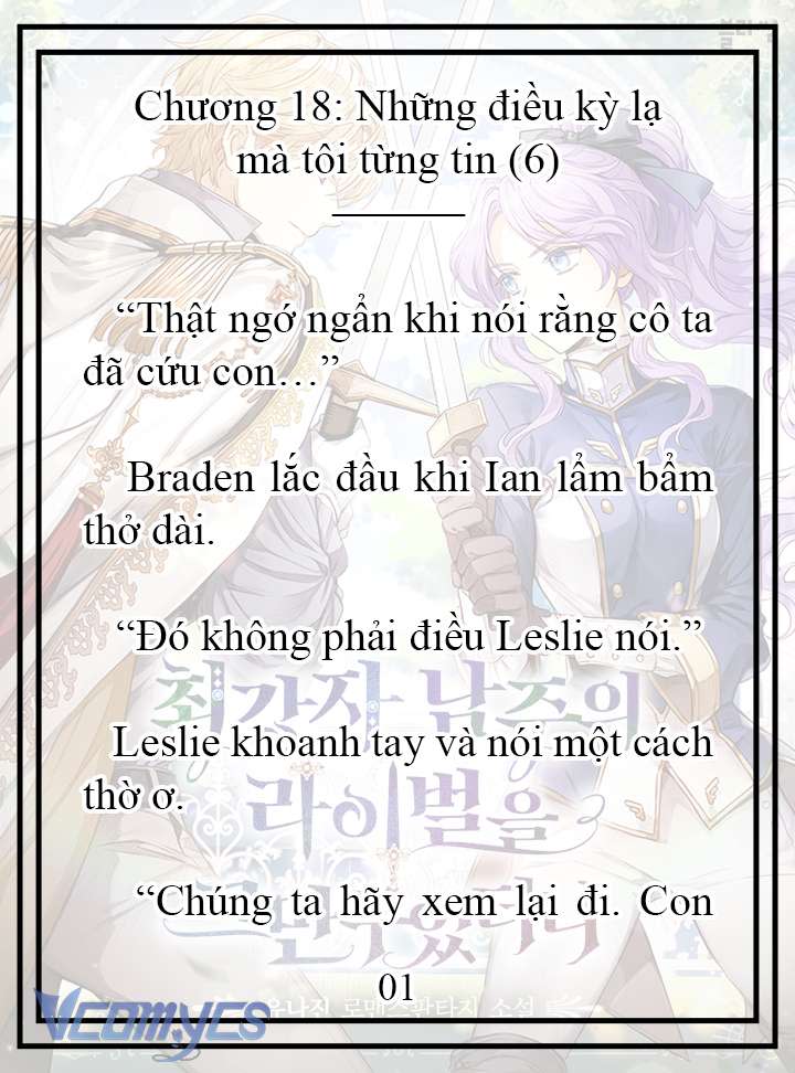 [novel] tôi không còn là đối thủ của nam chính Chương 18 - Trang 2