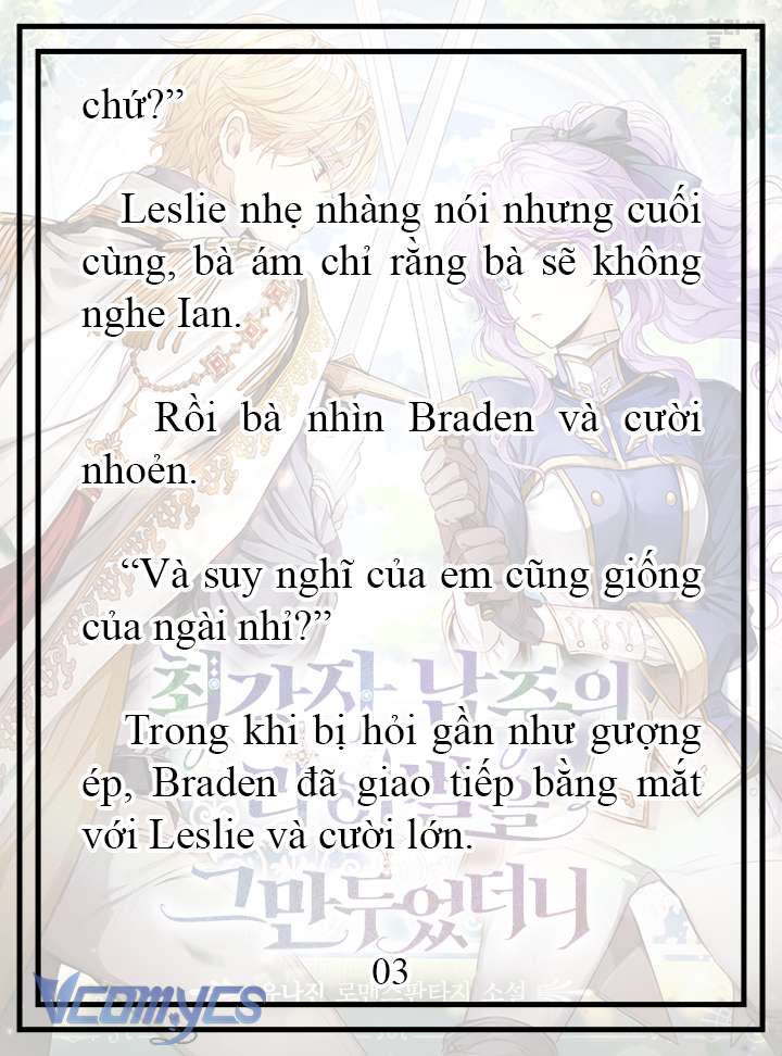 [novel] tôi không còn là đối thủ của nam chính Chương 18 - Trang 2