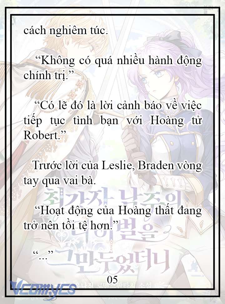 [novel] tôi không còn là đối thủ của nam chính Chương 18 - Trang 2