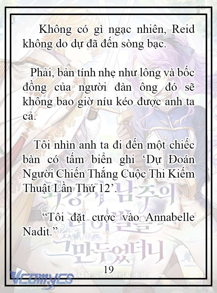 [novel] tôi không còn là đối thủ của nam chính Chương 18 - Trang 2