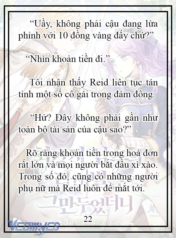 [novel] tôi không còn là đối thủ của nam chính Chương 18 - Trang 2