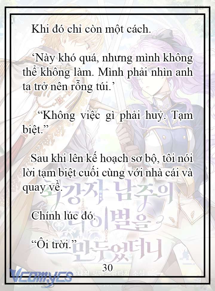 [novel] tôi không còn là đối thủ của nam chính Chương 18 - Trang 2