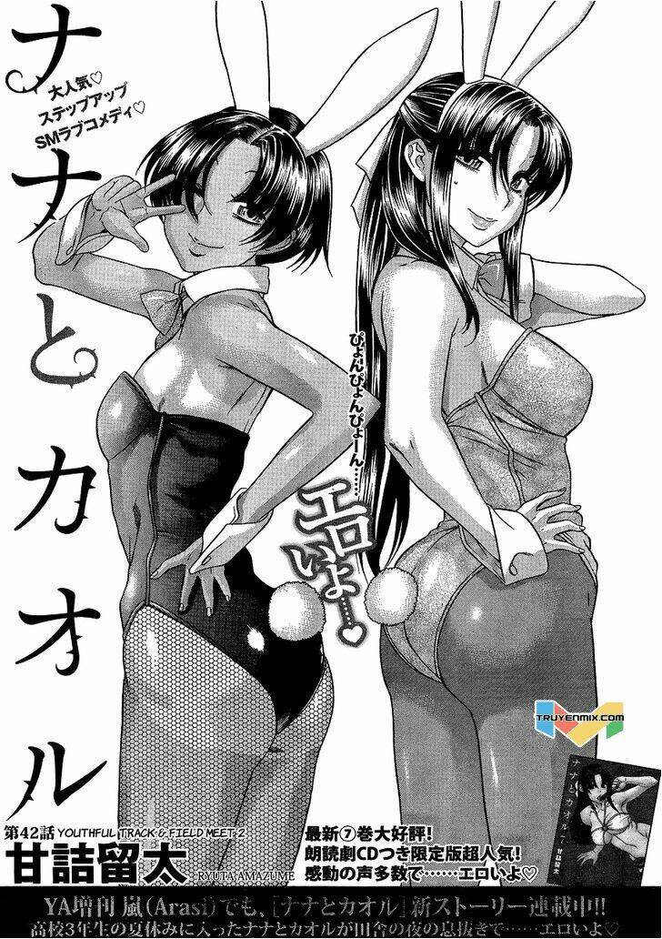 nana to kaoru chapter 64 - Trang 2