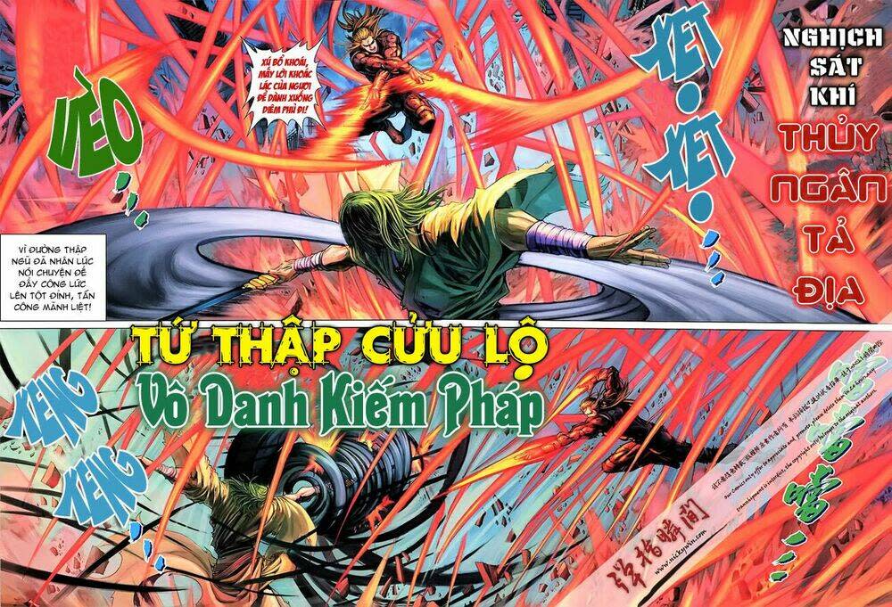 Tứ Đại Danh Bổ Chapter 188 - Next Chapter 189