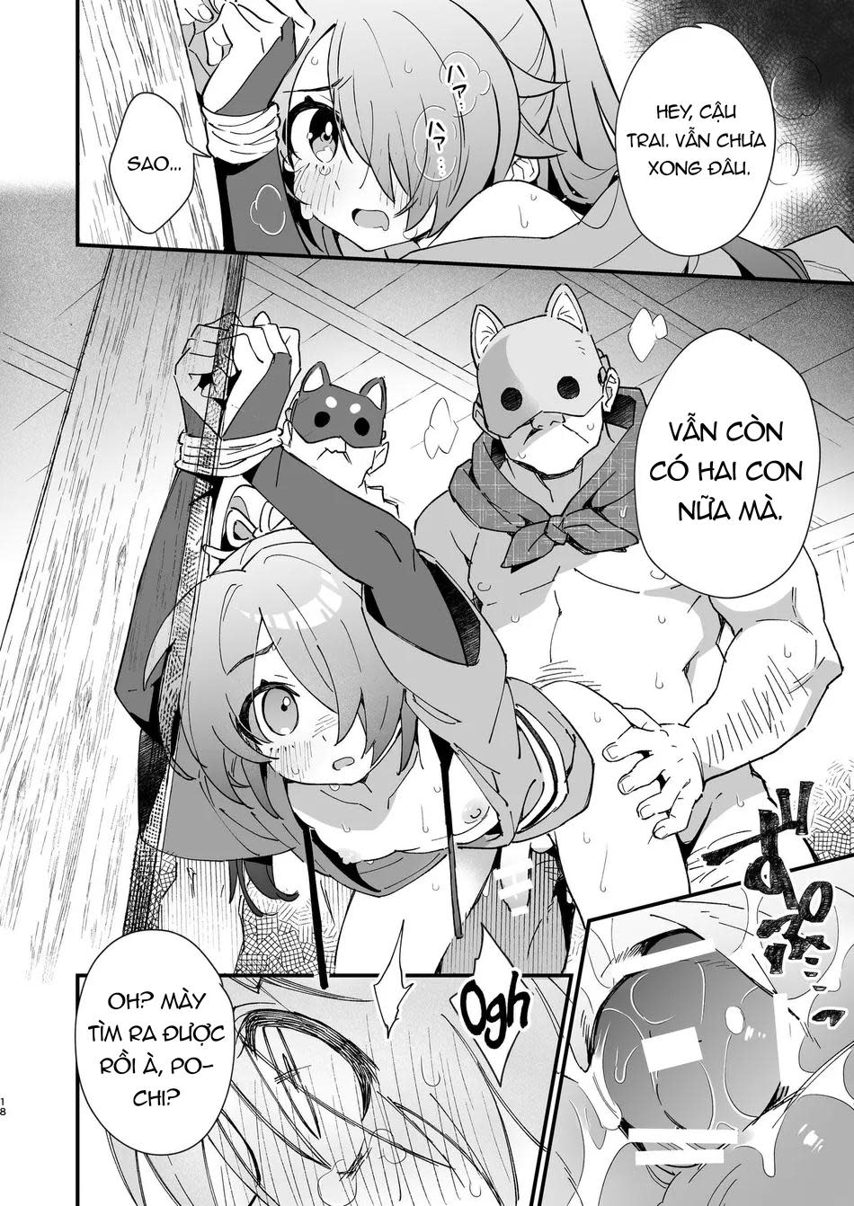 Đutanbao Shota Chapter 18 - Next Chapter 19