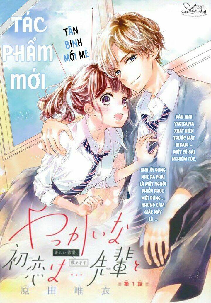 Yakkai Na Hatsukoi Wa... Senpai To Chapter 1 - Next Chapter 2