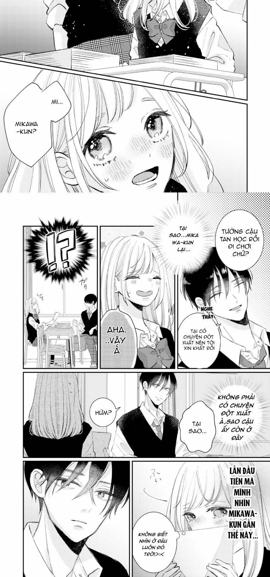 haraguro ouji no ijiwaru wa mohaya koi chapter 1 - Trang 2