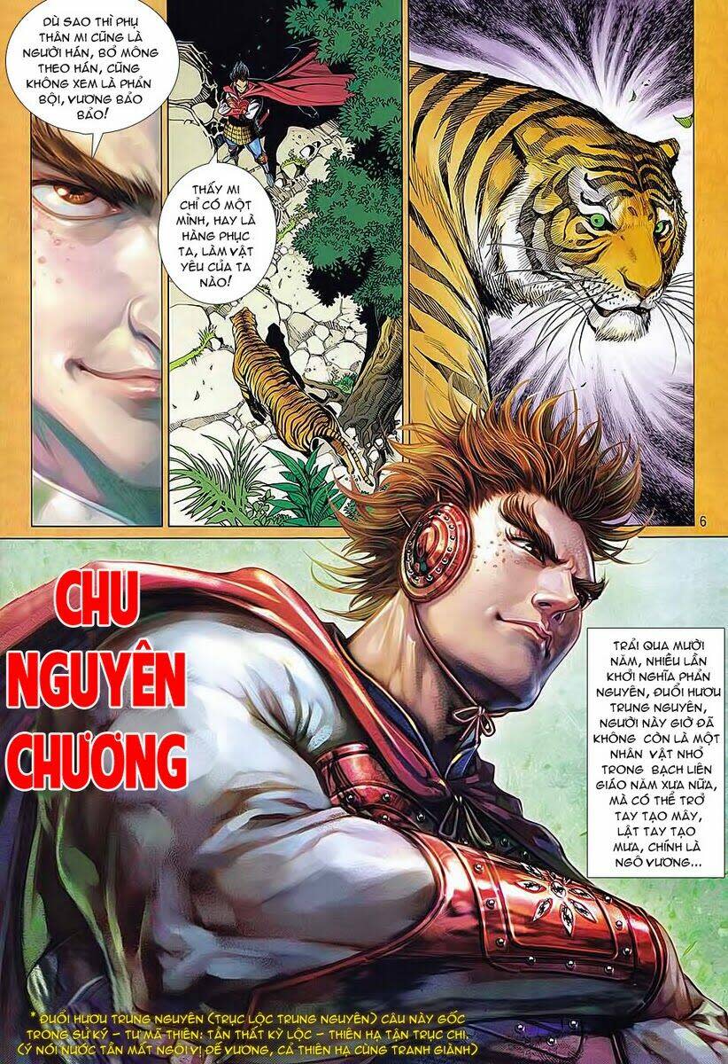 Thiếu Lâm Đệ 8 Đồng Nhân Ngoại Truyện Chapter 3 - Next Chapter 4