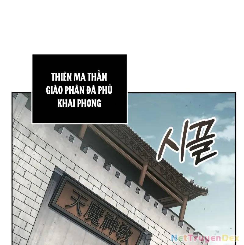 ngã lão ma thần Chapter 240 - Next 