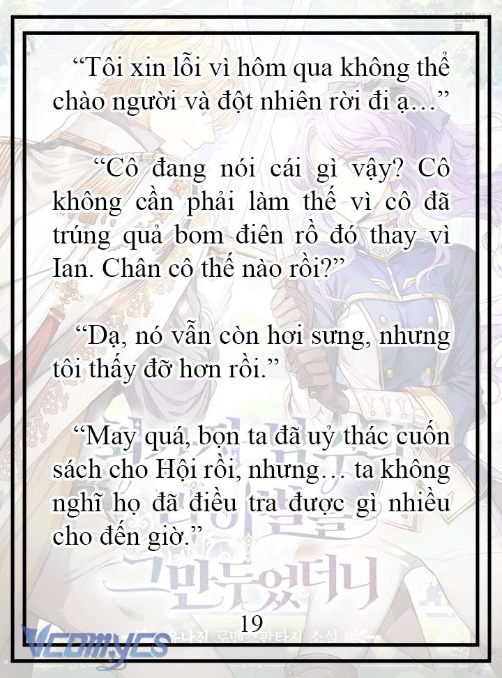 [novel] tôi không còn là đối thủ của nam chính Chương 19 - Trang 2