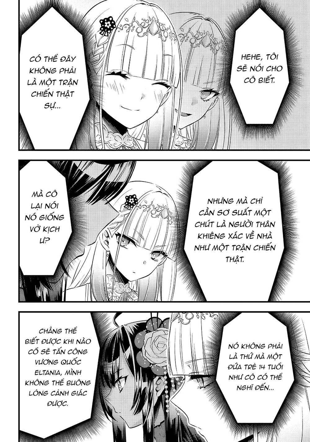 savage fang ojou-sama chapter 7 - Next chapter 8