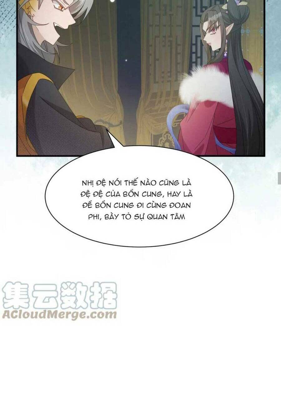 sư huynh phản diện bắt ta hoàn lương chapter 25 - Next chapter 26